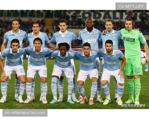 拉齐奥能否具备突破空间，对球队本赛季关键战能力形成考验