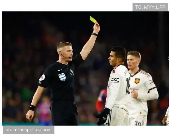 点球规则解读：关键判罚条件与裁判执行标准详解