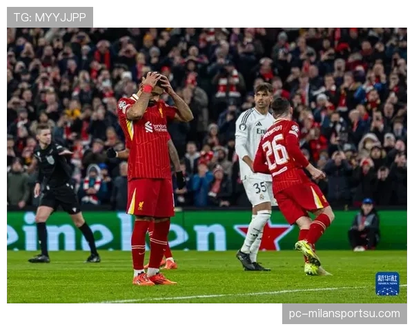 利物浦：欧冠竞争力回升能否持续，对赛季走势形成关键影响