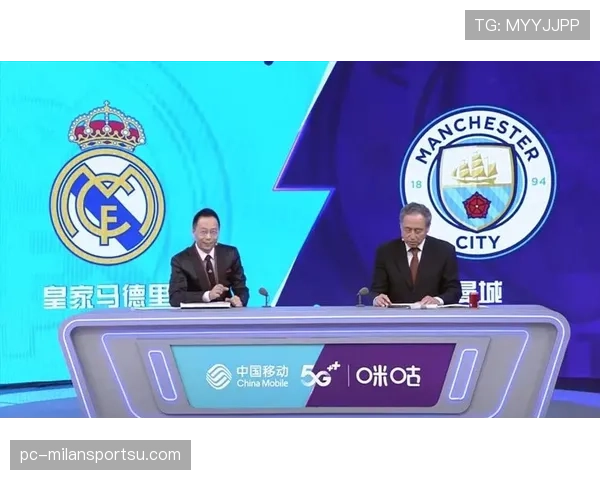 看懂球员同时出界判罚准则：归属球权与争议处理解析